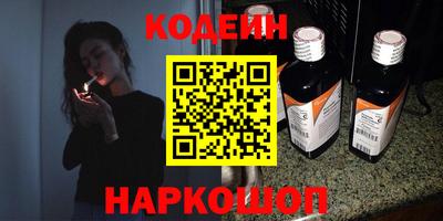 экстази Будённовск