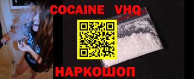 экстази Будённовск