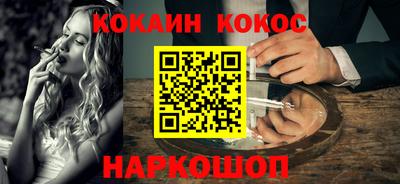 скорость Бузулук