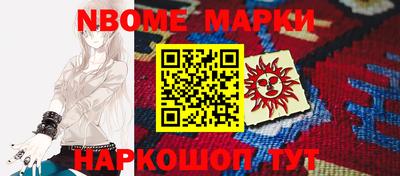 мяу мяу мука Бугуруслан