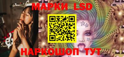 мяу мяу мука Бугуруслан