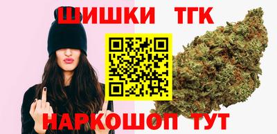 мяу мяу мука Бугуруслан