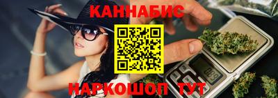 скорость Бузулук