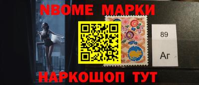 экстази Будённовск