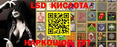 скорость Бузулук