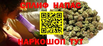 экстази Будённовск
