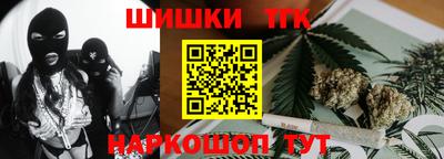 мяу мяу мука Бугуруслан