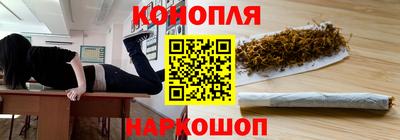мяу мяу мука Бугуруслан