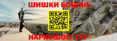 экстази Будённовск