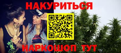 мяу мяу мука Бугуруслан