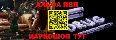 мяу мяу мука Бугуруслан