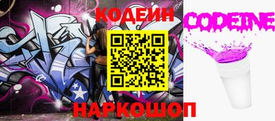 MDMA Premium VHQ Старая Купавна