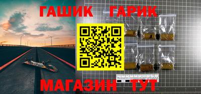скорость Бузулук