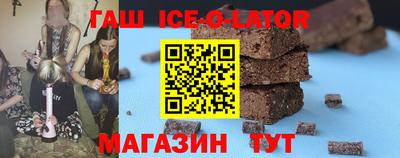 мяу мяу мука Бугуруслан