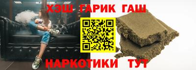 скорость Бузулук